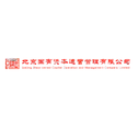 Beijing Robot Industry Development Fund